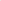 Wall Hooks "Wing"